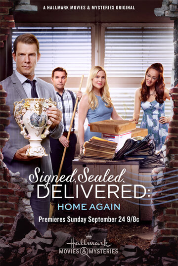 Signed, Sealed, Delivered: Home Again (2017)