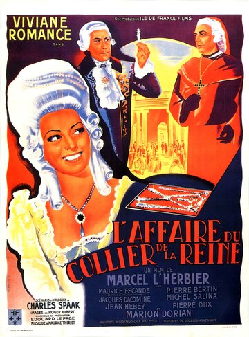 Дело об ожерелье королевы (1946)